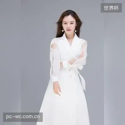 郭岩婷