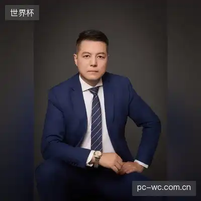 沈榕霓